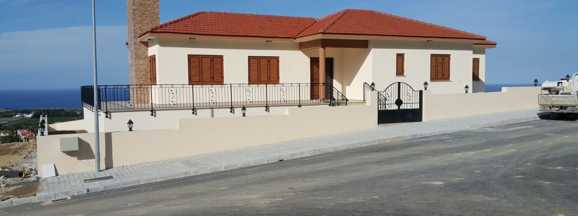 Suna Aytaçoğlu Konutu