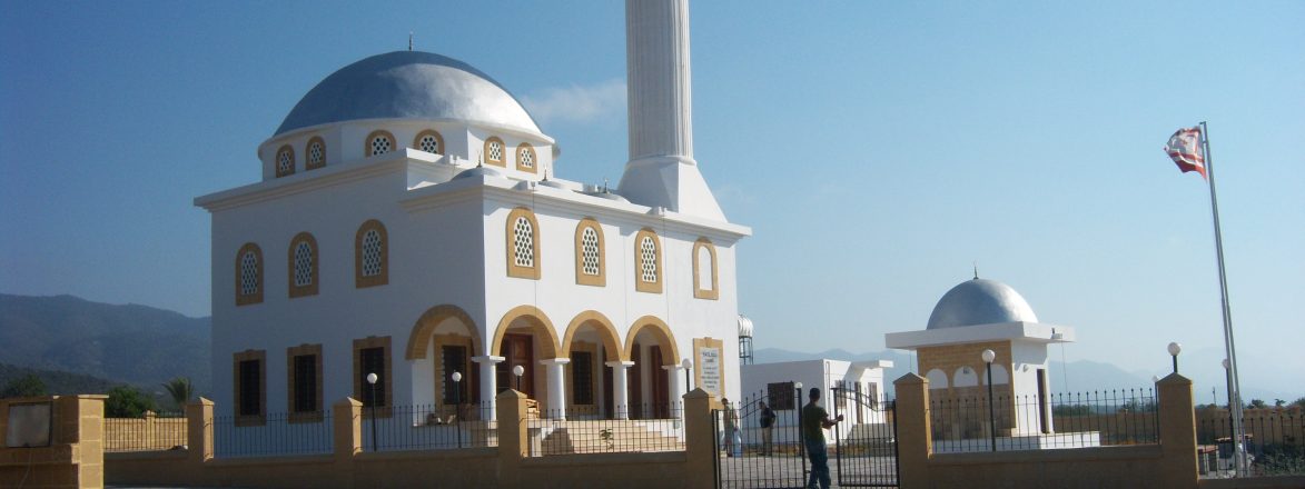 Tatlısu Camii